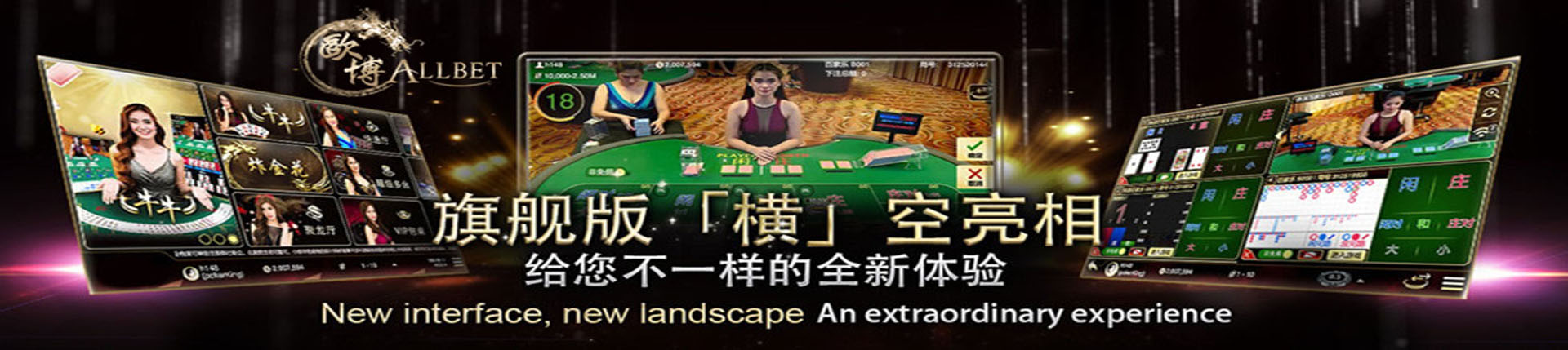 新2网址-www.hga030.com最新登录