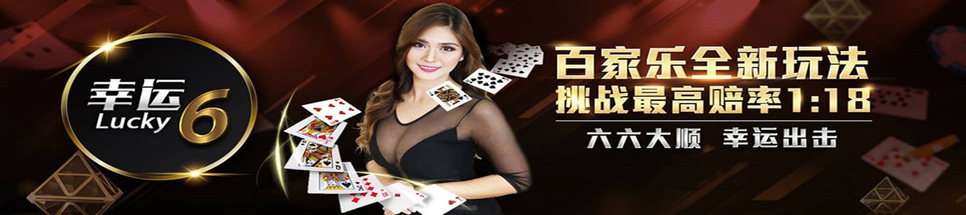 新2网址-www.hga030.com最新登录