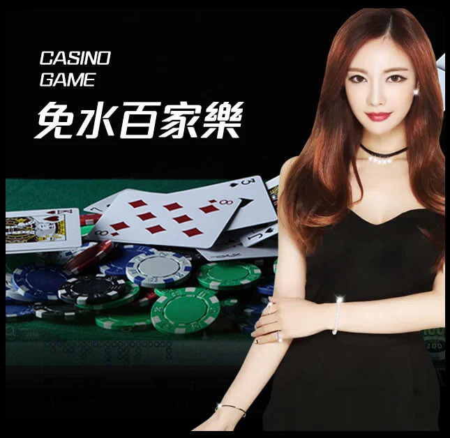 新2网址|新2会员代理开户注册登录_www.hga030.com最新登录