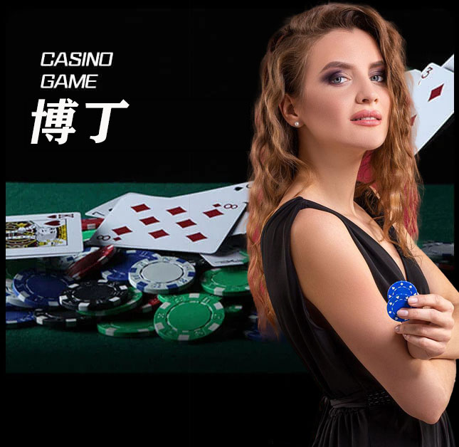 新2网址|新2会员代理开户注册登录_www.hga030.com最新登录