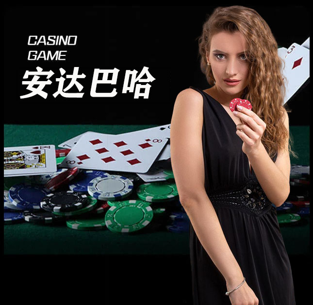 新2网址|新2会员代理开户注册登录_www.hga030.com最新登录