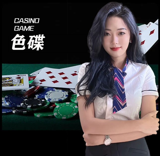 新2网址|新2会员代理开户注册登录_www.hga030.com最新登录