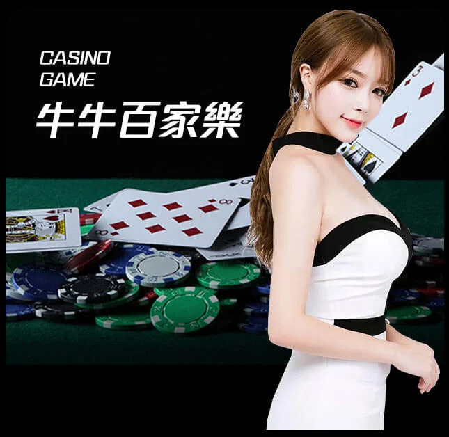 新2网址|新2会员代理开户注册登录_www.hga030.com最新登录