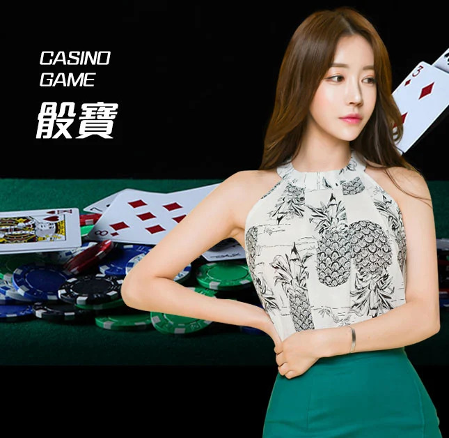 新2网址|新2会员代理开户注册登录_www.hga030.com最新登录